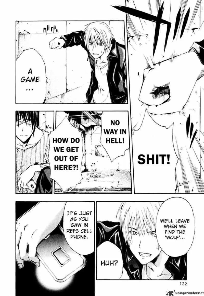 Read Doubt chapter 2.99 image 3 on Lezhin