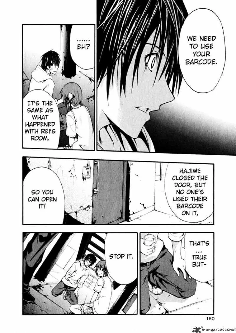 Read Doubt chapter 2.99 image 30 on Lezhin