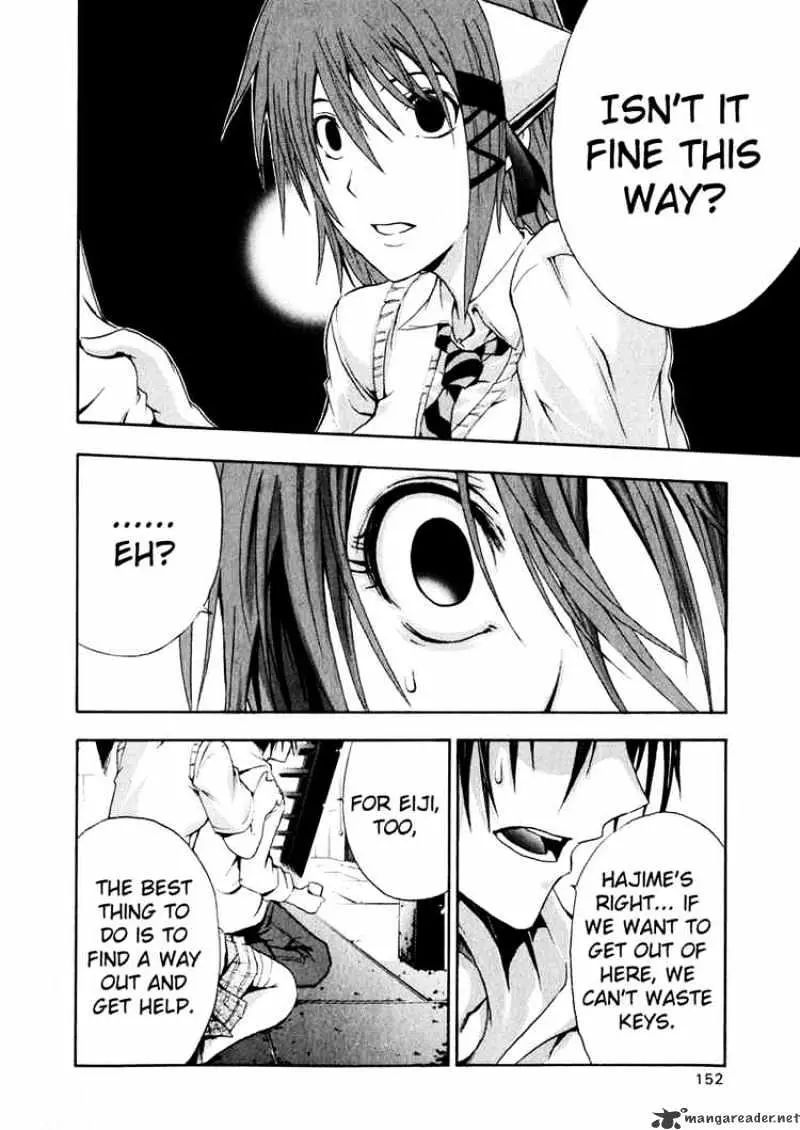 Read Doubt chapter 2.99 image 32 on Lezhin
