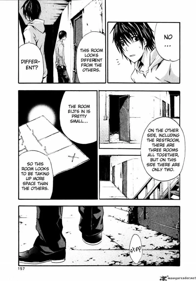 Read Doubt chapter 2.99 image 37 on Lezhin