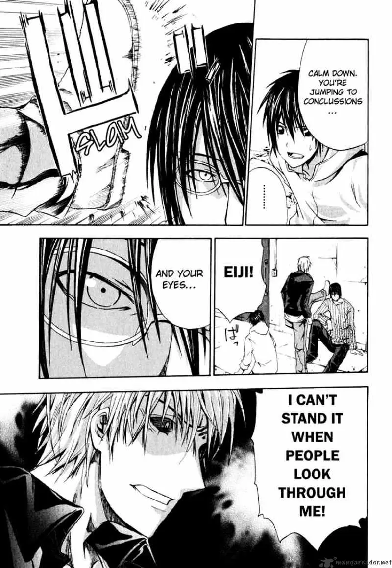 Read Doubt chapter 2.99 image 8 on Lezhin