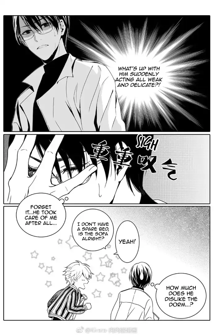 Read Doubt chapter 2 image 10 on Lezhin