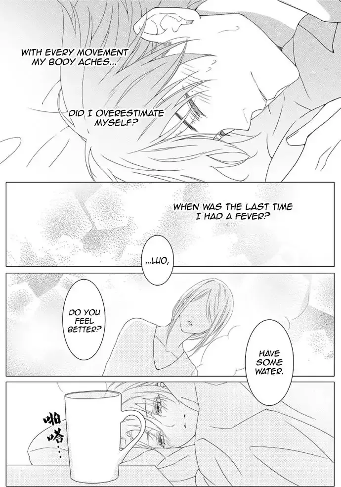 Read Doubt chapter 2 image 14 on Lezhin