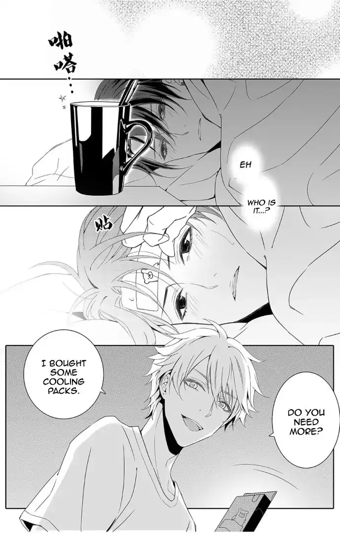 Read Doubt chapter 2 image 15 on Lezhin