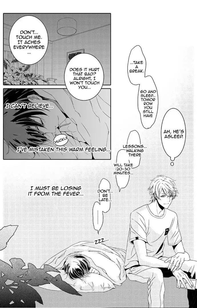 Read Doubt chapter 2 image 16 on Lezhin