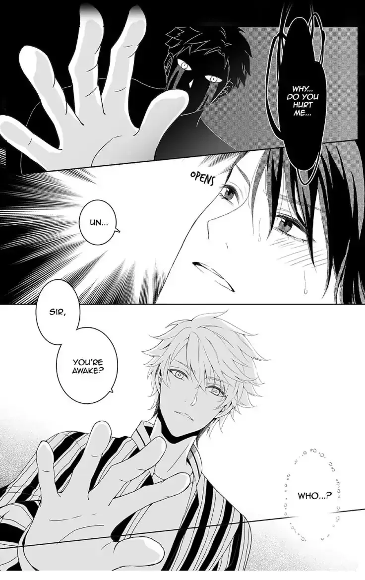 Read Doubt chapter 2 image 2 on Lezhin