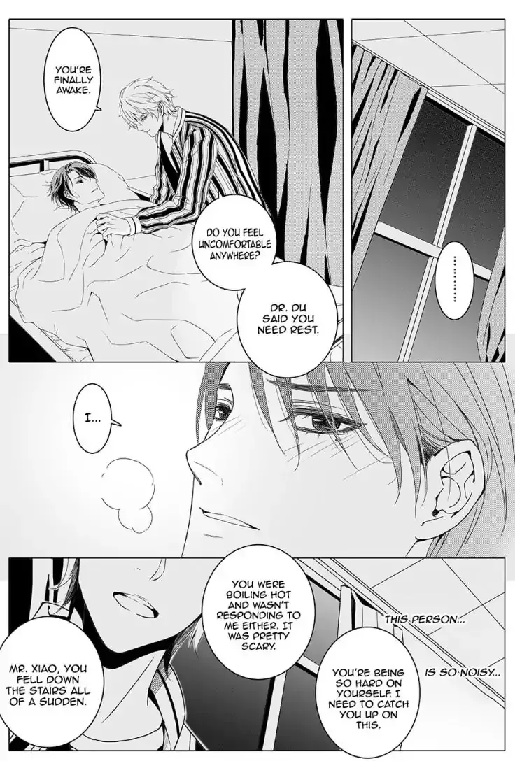 Read Doubt chapter 2 image 3 on Lezhin