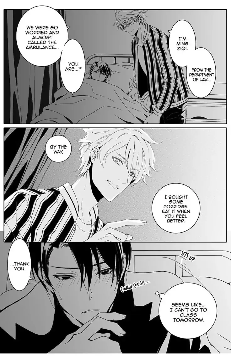 Read Doubt chapter 2 image 4 on Lezhin