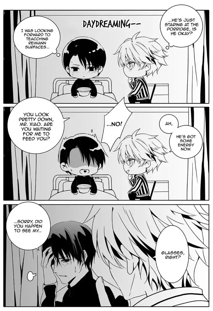 Read Doubt chapter 2 image 5 on Lezhin