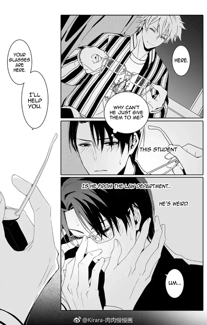 Read Doubt chapter 2 image 6 on Lezhin