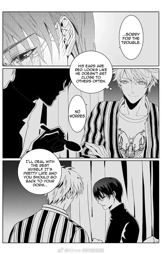 Read Doubt chapter 2 image 7 on Lezhin