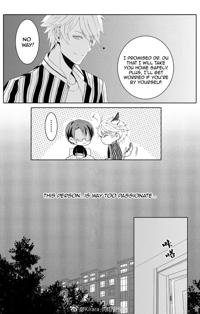 Read Doubt chapter 2 image 8 on Lezhin