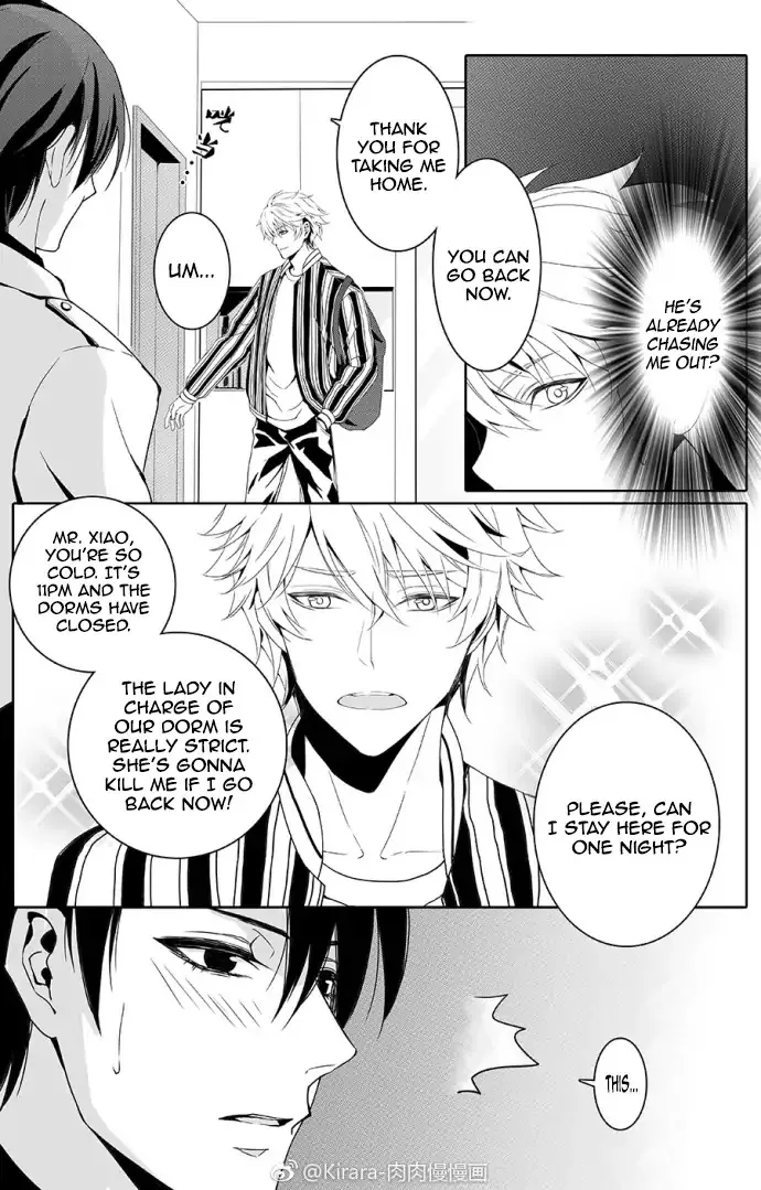 Read Doubt chapter 2 image 9 on Lezhin