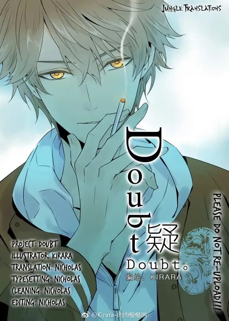 Read Doubt chapter 20 image 0 on Lezhin