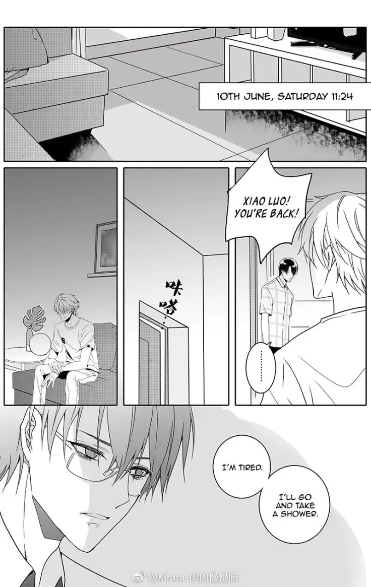 Read Doubt chapter 20 image 1 on Lezhin
