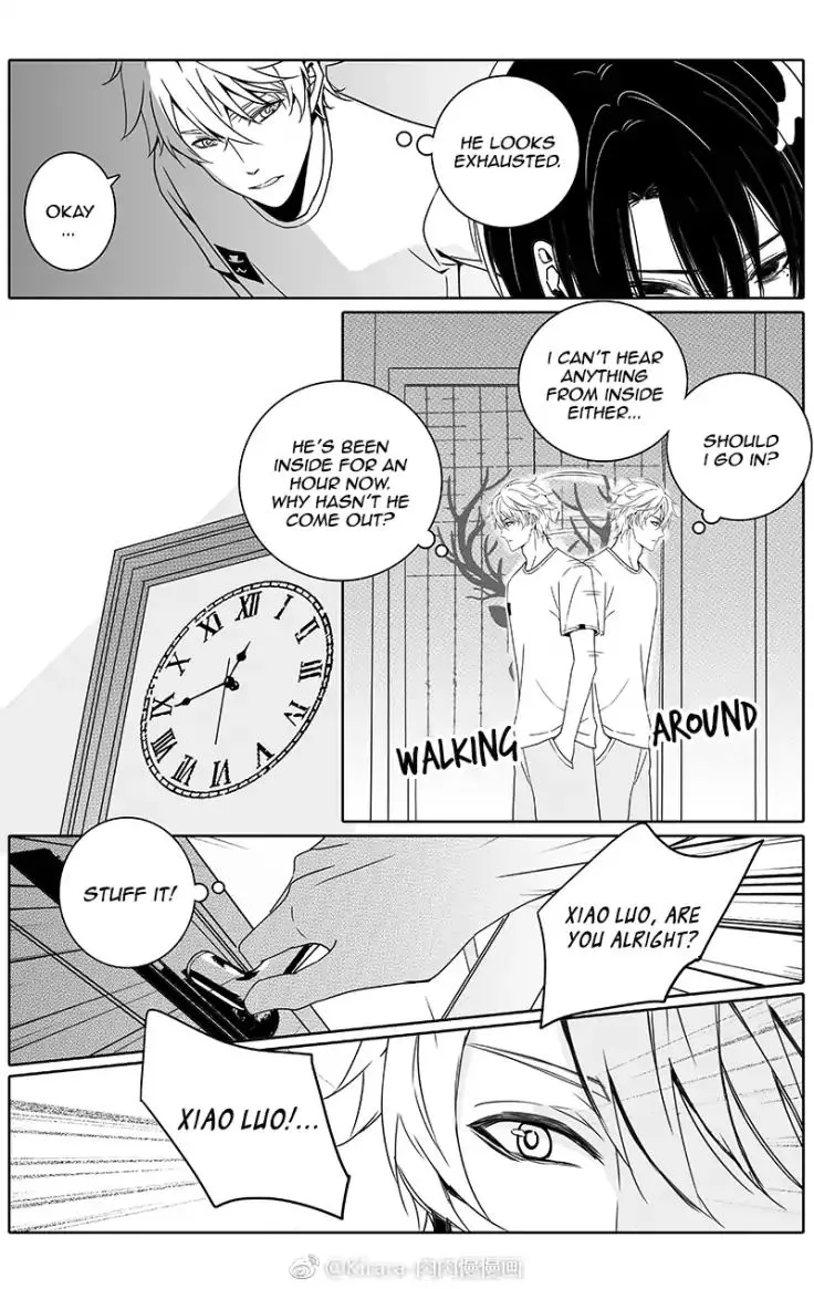 Read Doubt chapter 20 image 2 on Lezhin