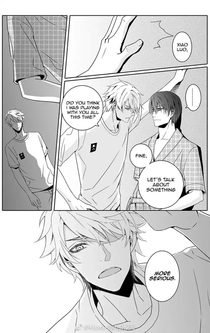 Read Doubt chapter 20 image 6 on Lezhin