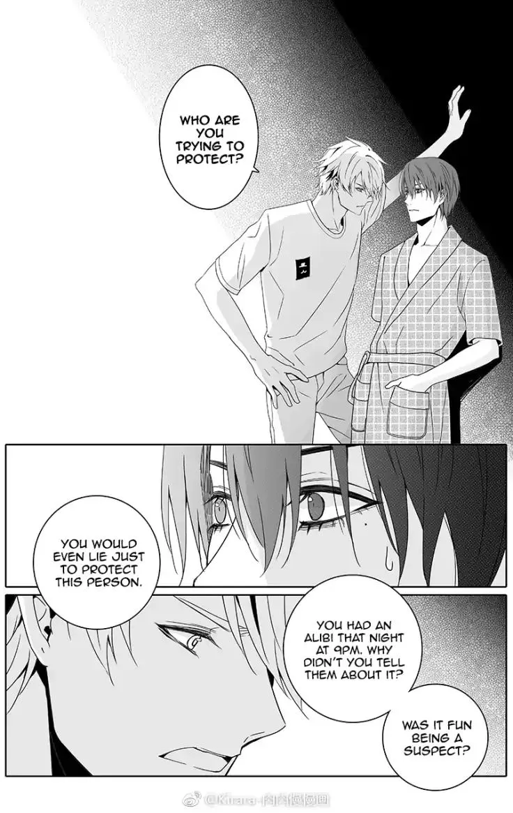 Read Doubt chapter 20 image 7 on Lezhin