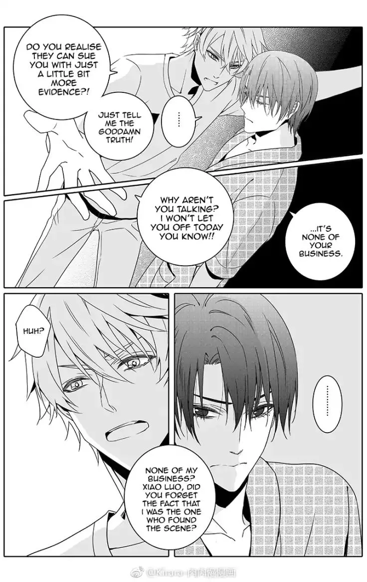 Read Doubt chapter 20 image 8 on Lezhin