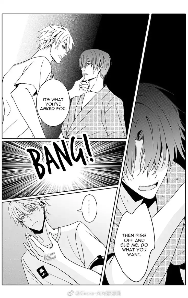 Read Doubt chapter 21 image 2 on Lezhin