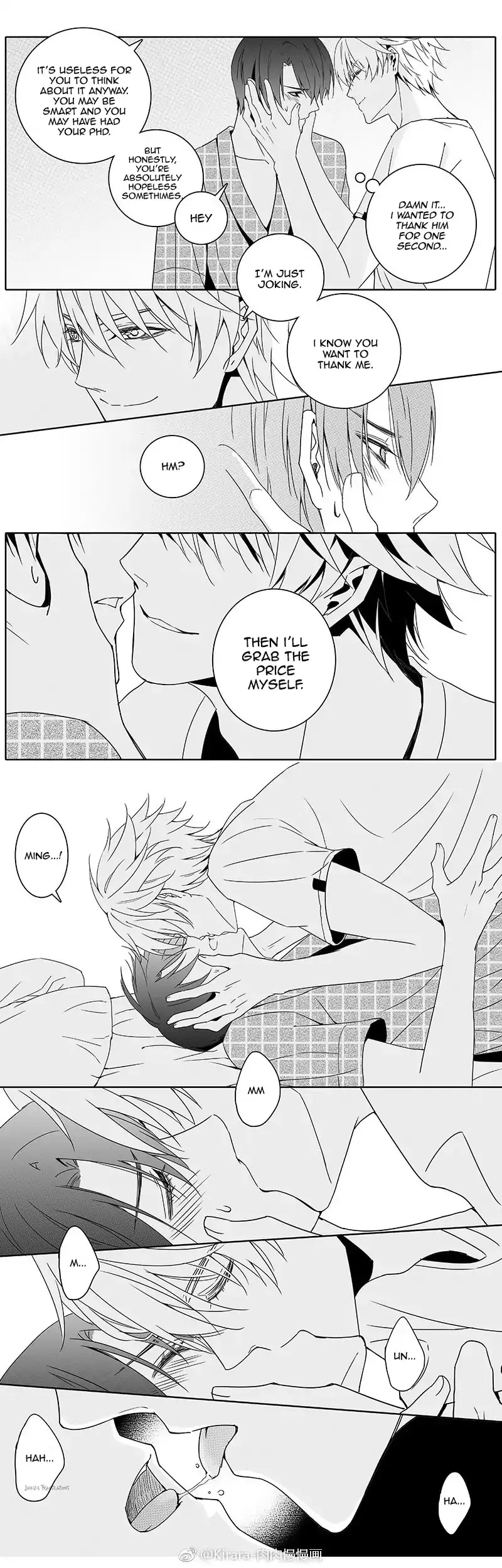 Read Doubt chapter 22 image 2 on Lezhin