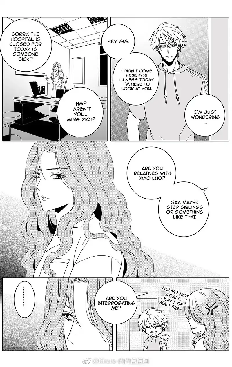 Read Doubt chapter 22 image 6 on Lezhin