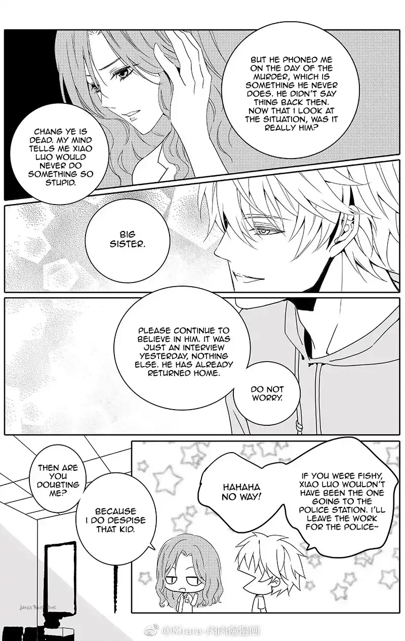 Read Doubt chapter 22 image 8 on Lezhin