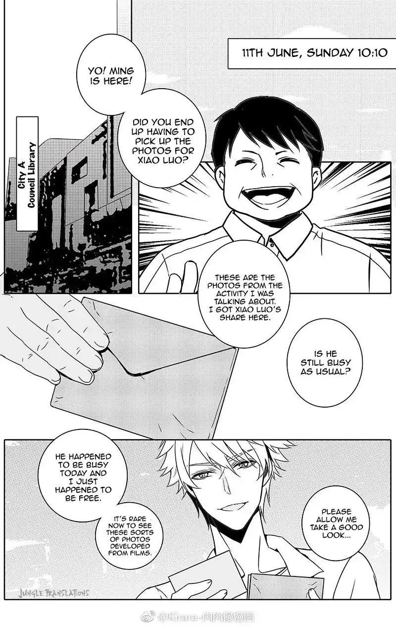 Read Doubt chapter 23 image 1 on Lezhin
