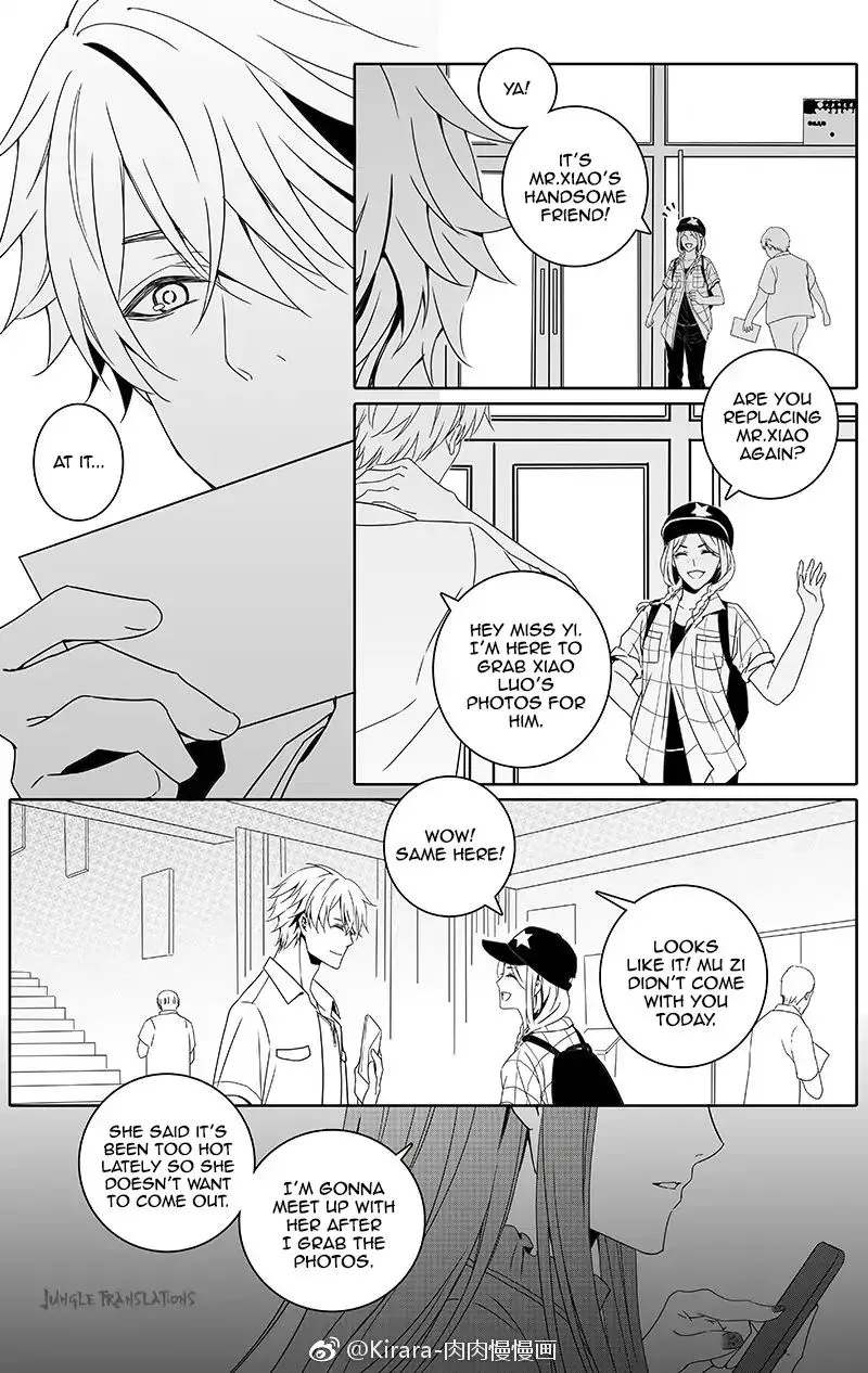 Read Doubt chapter 23 image 2 on Lezhin