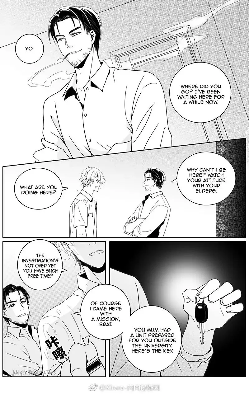 Read Doubt chapter 23 image 4 on Lezhin