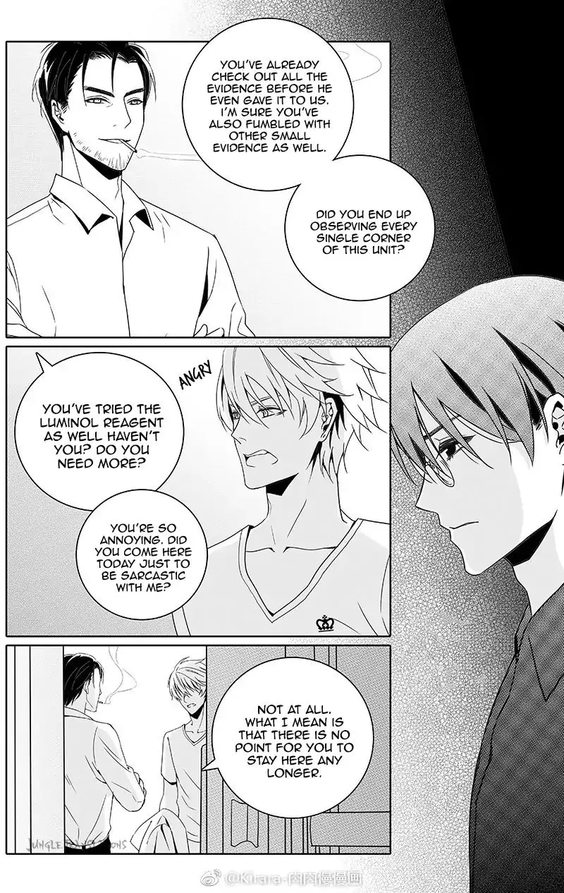 Read Doubt chapter 23 image 7 on Lezhin