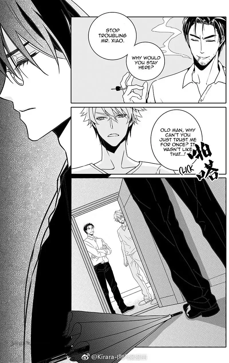 Read Doubt chapter 23 image 8 on Lezhin