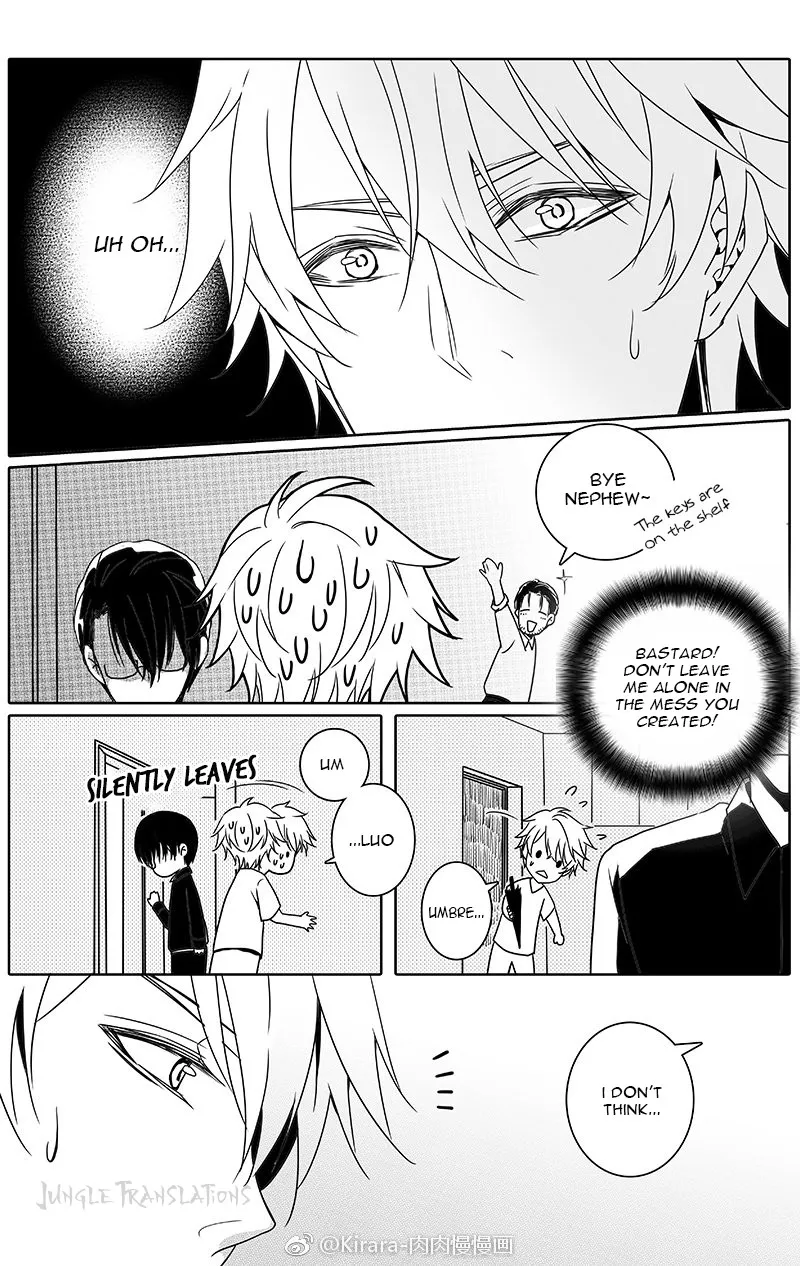 Read Doubt chapter 24 image 0 on Lezhin