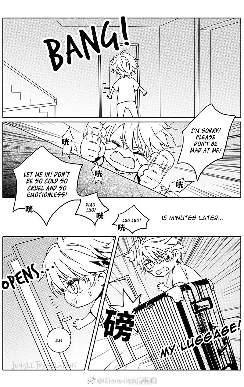 Read Doubt chapter 24 image 2 on Lezhin