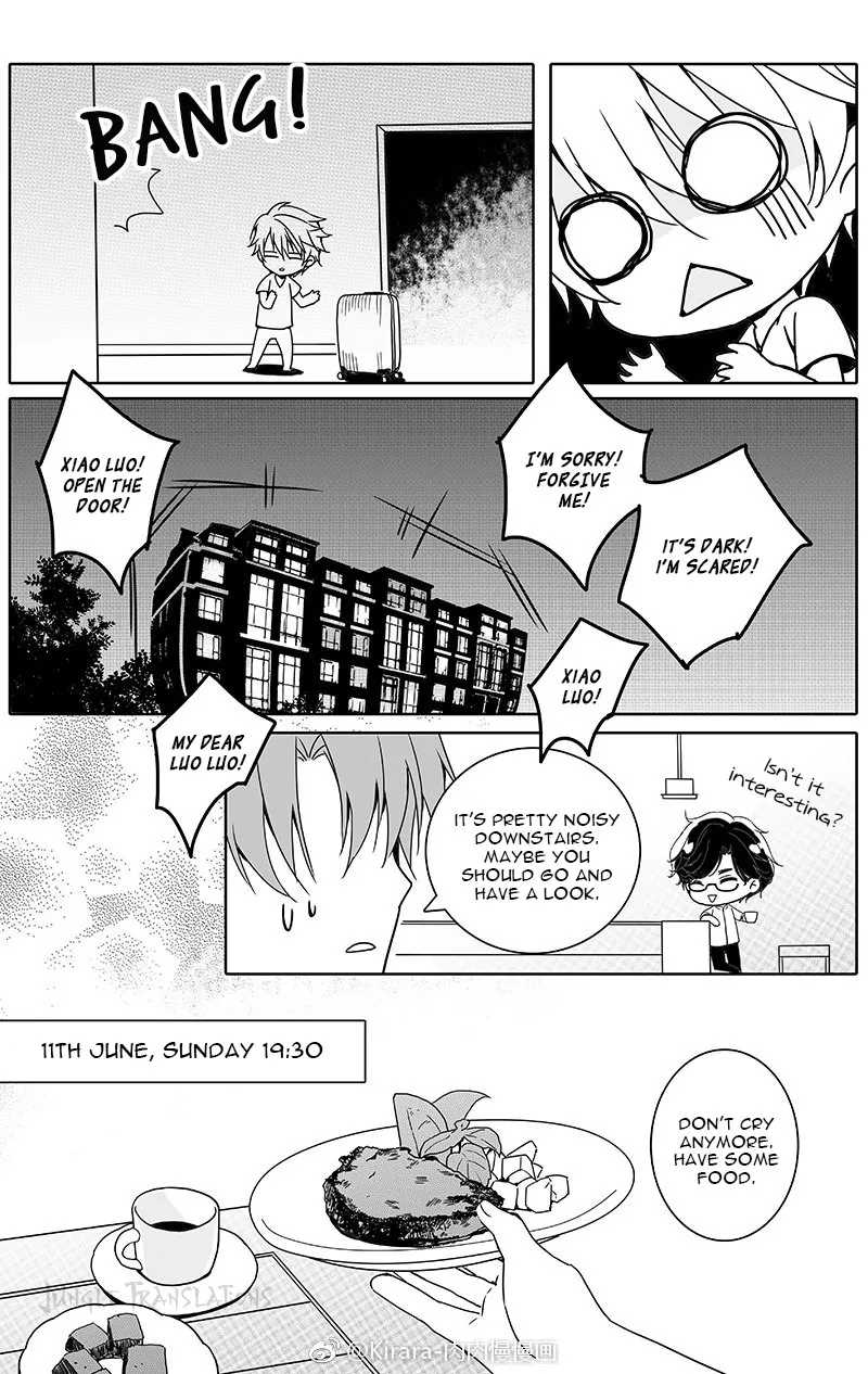 Read Doubt chapter 24 image 3 on Lezhin