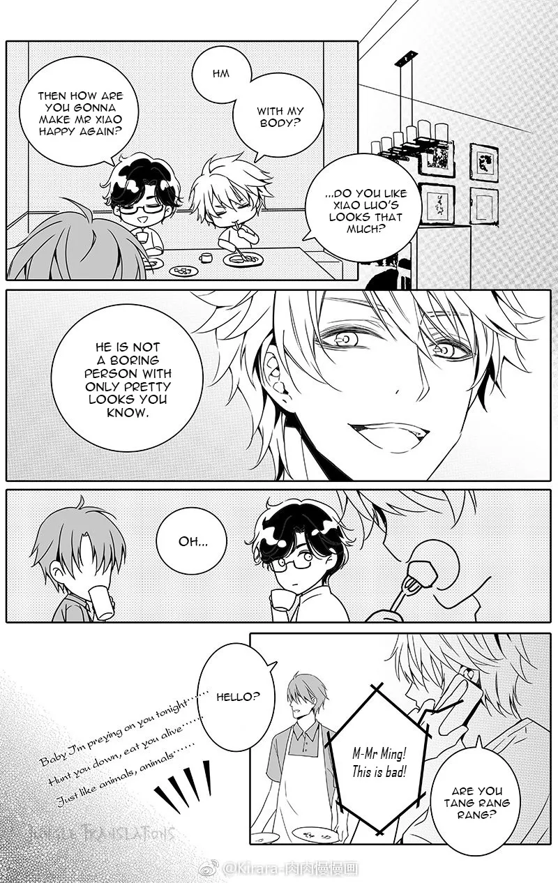 Read Doubt chapter 24 image 5 on Lezhin