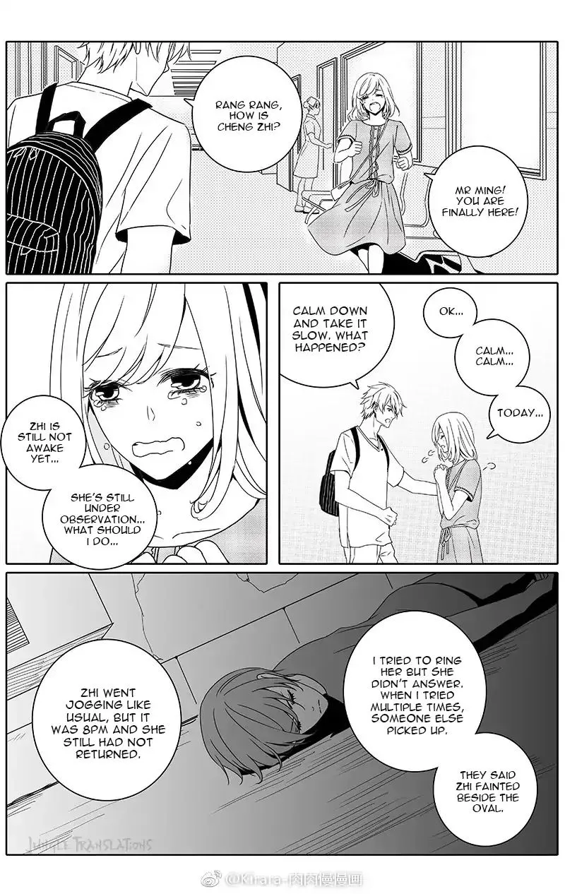 Read Doubt chapter 25 image 1 on Lezhin