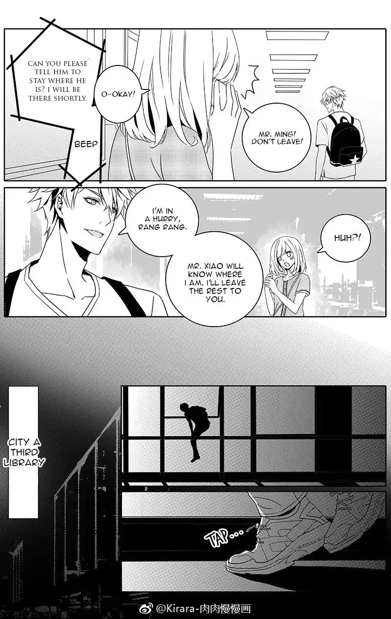 Read Doubt chapter 25 image 7 on Lezhin