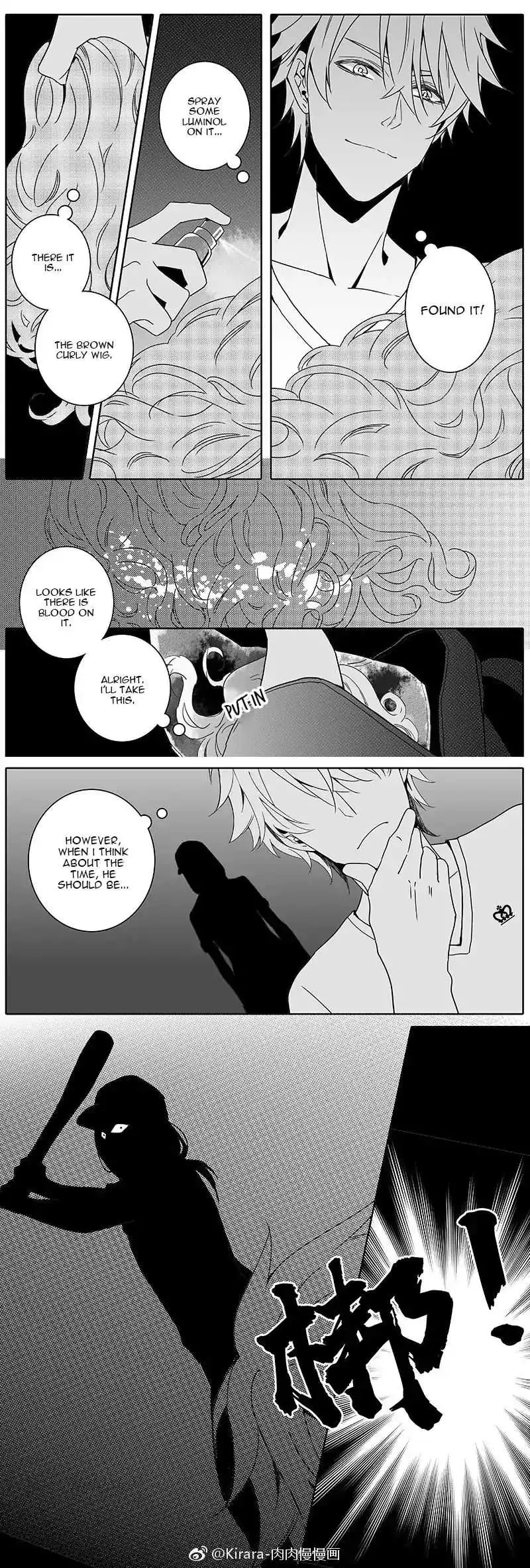 Read Doubt chapter 25 image 9 on Lezhin