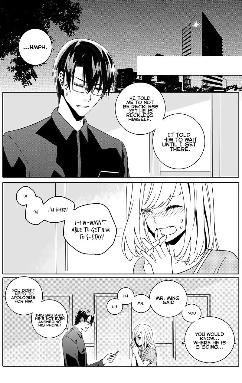 Read Doubt chapter 26 image 0 on Lezhin