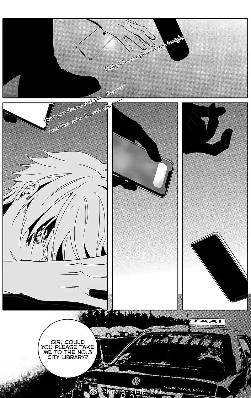 Read Doubt chapter 26 image 2 on Lezhin
