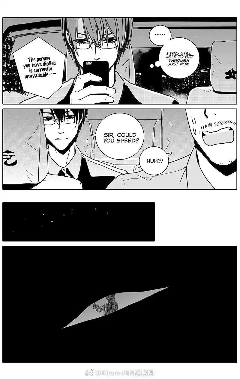 Read Doubt chapter 26 image 3 on Lezhin