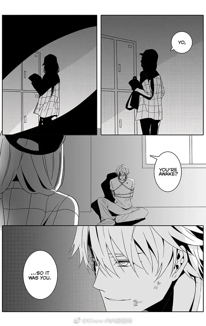 Read Doubt chapter 26 image 4 on Lezhin