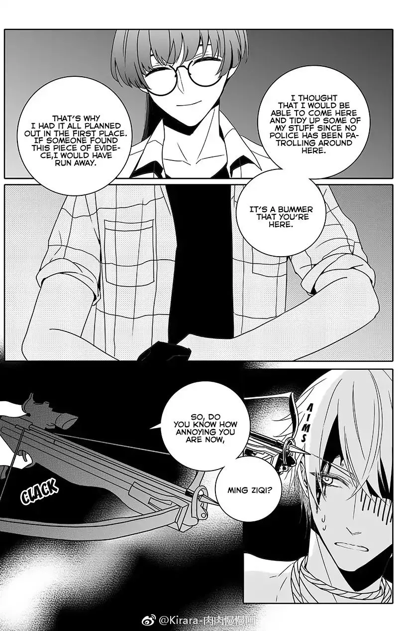 Read Doubt chapter 26 image 8 on Lezhin