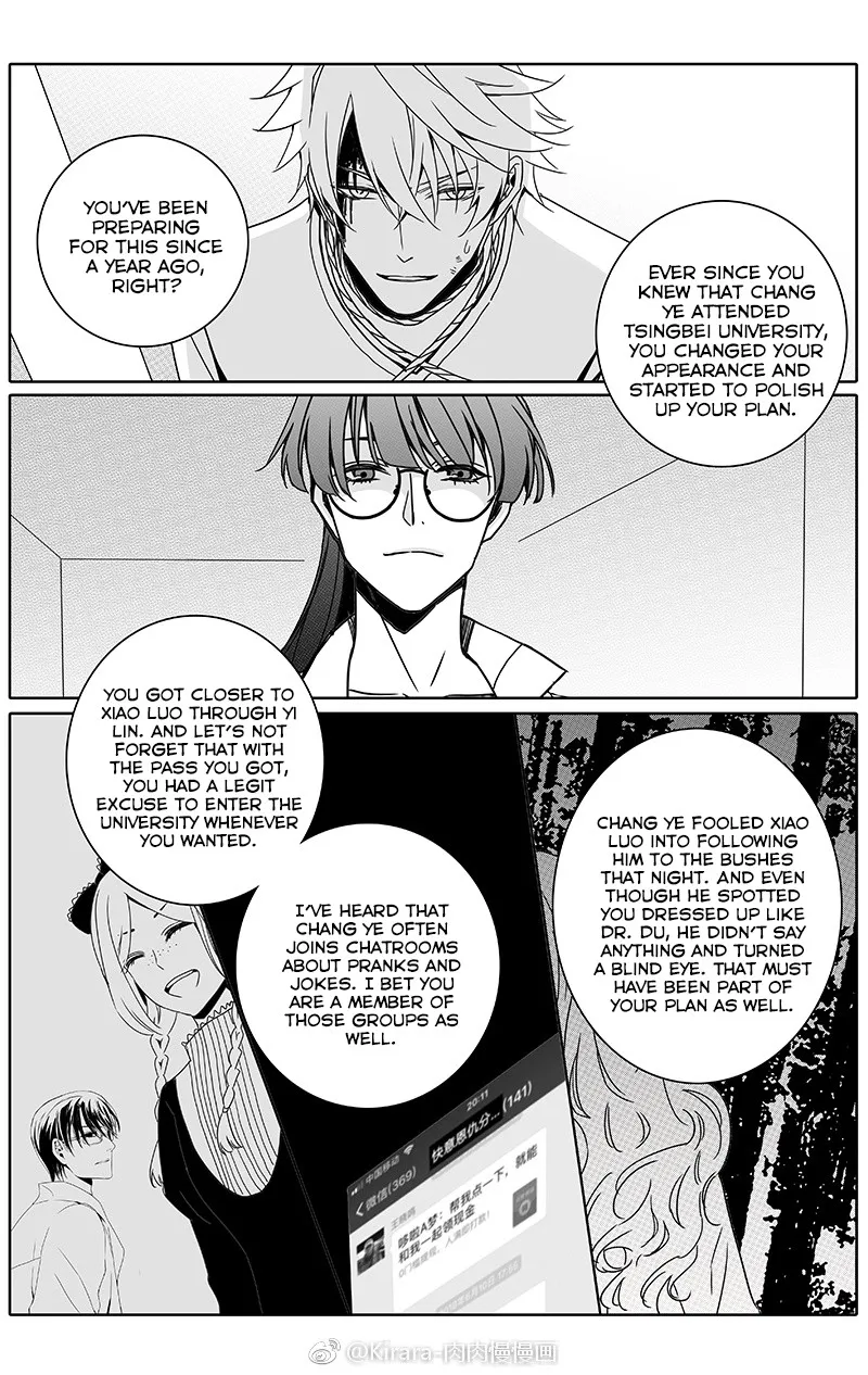 Read Doubt chapter 27 image 1 on Lezhin
