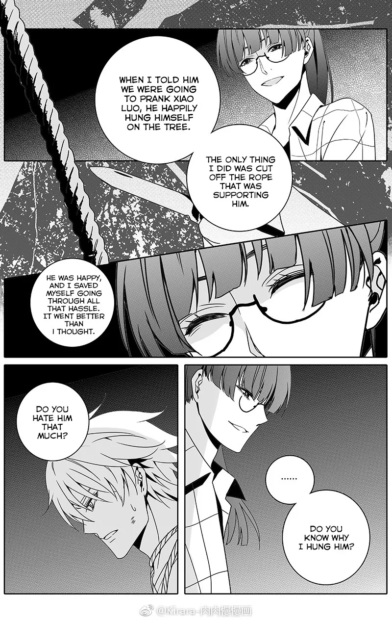 Read Doubt chapter 27 image 3 on Lezhin