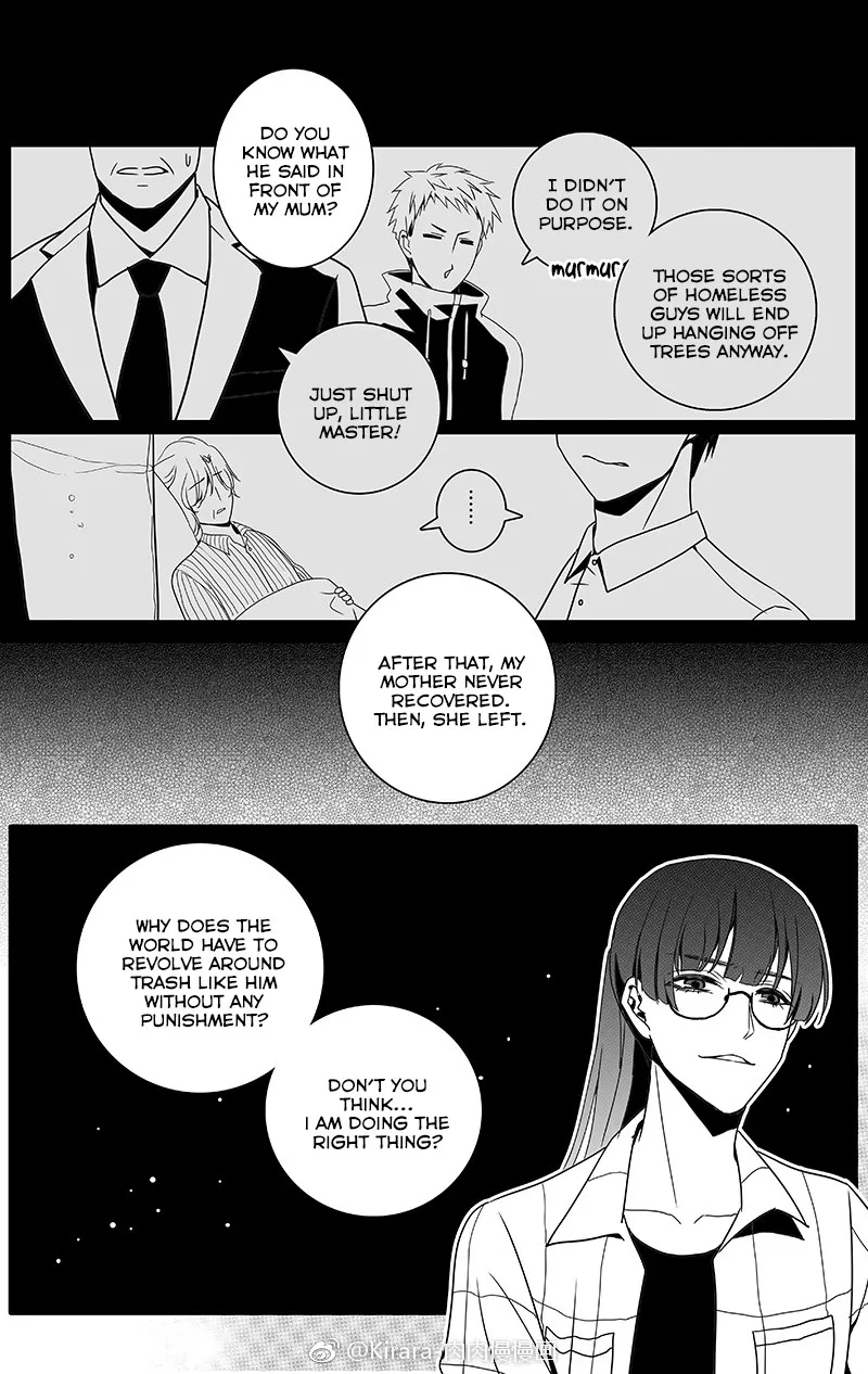 Read Doubt chapter 27 image 4 on Lezhin