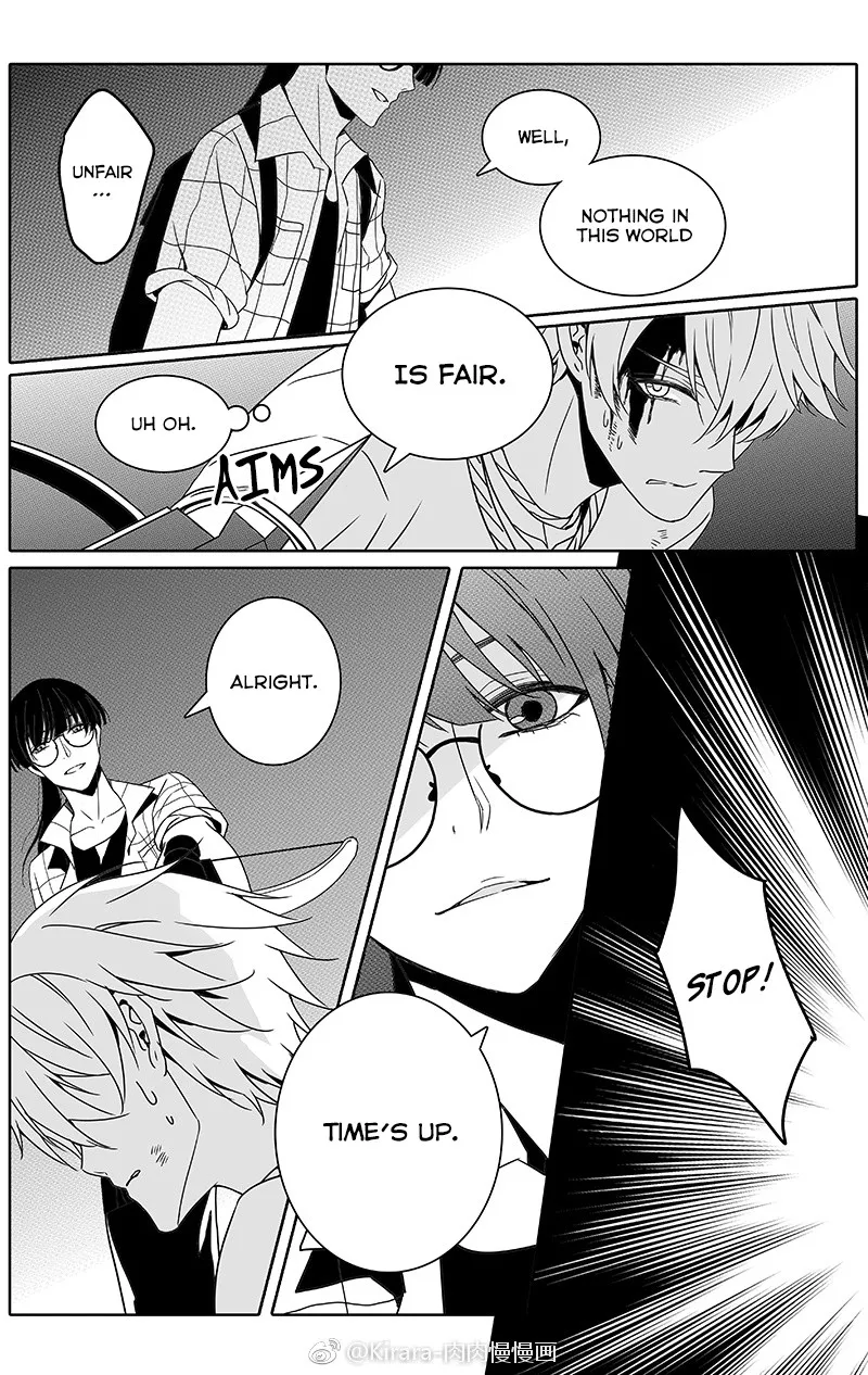 Read Doubt chapter 27 image 6 on Lezhin
