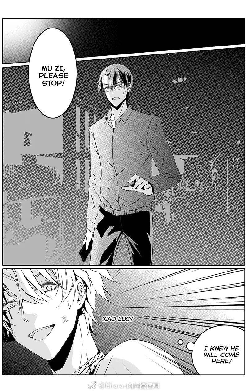 Read Doubt chapter 27 image 7 on Lezhin