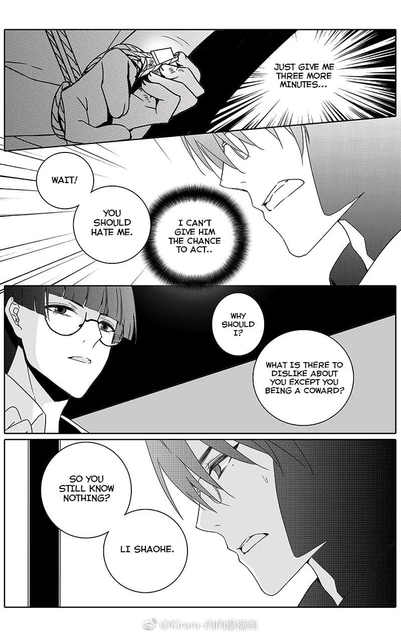 Read Doubt chapter 28 image 2 on Lezhin